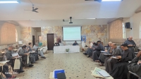 Assembleia da FALC 2026