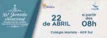 A XV Jornada Vocacional da Arquidiocese de Brasília será realizada no dia 22 deste mês