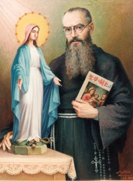 A devo&ccedil;&atilde;o Mariana de S&atilde;o Maximiliano (parte II)