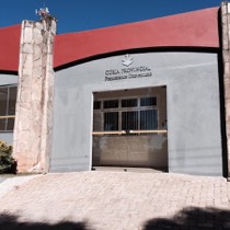 Entrada principal da C&uacute;ria Provincial